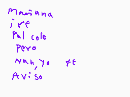 Drawn comment by ElRobaMeme
"Marina jive Pal cole Pero Nah, yo A: So"