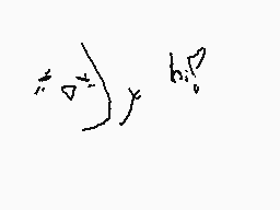 Drawn comment by .
"h!"