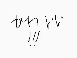 Drawn comment by ♦ジョーン♦
"1.1.4"