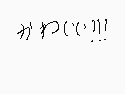 Drawn comment by ガンタイ
"|||1,1|||k"