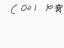 Drawn comment by foxy lover