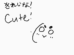 Drawn comment by ※Isokai※
