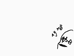 Drawn comment by AnioⓍi
"了么"