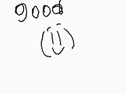 Drawn comment by Peredo◇