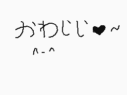 Drawn comment by °jiminie°
"かわいい♡^-^"