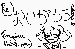 Drawn comment by 　♦ユキボンシロー
