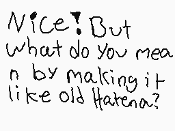 Drawn comment by Flare-sama