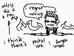 Drawn comment by notusher
"unless this is a fan ship i think there's postal lore i regret missing image"