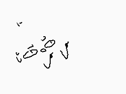 Drawn comment by 「ハウンド」