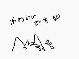Drawn comment by 「ハウンド」