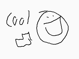 Drawn comment by Kraig
"(cool)"