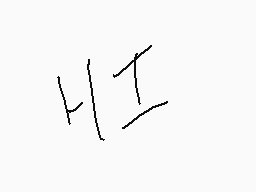 Drawn comment by ☆Gusteh☆