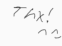 Drawn comment by Awesome
"Thank you!"