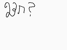 Drawn comment by Alan Manso
"2a?"