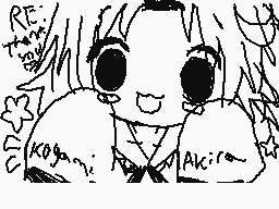 Drawn comment by アマリ
"RE: THANKS kogami Akiir"