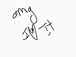 Drawn comment by tator tot