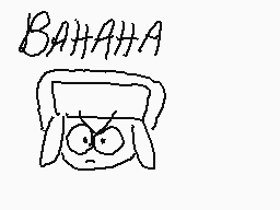 Drawn comment by ☀COFFEE☀
"ВАНАНА"