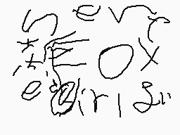 Drawn comment by Jayden