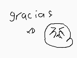 Drawn comment by David GC ♦
"gracias"