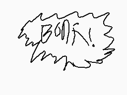 Drawn comment by ちThraxJagひ
"好听！"