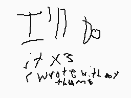 Drawn comment by FS fan #1
"I||\phi i\times 3 <Wr\text{ate}_w,t_{L,\infty}"