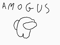 Drawn comment by anthones
"AMOGUS"