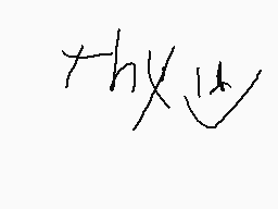 Drawn comment by an0nnymous
"thankyou"