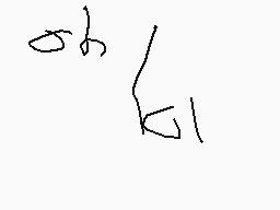 Drawn comment by Albion