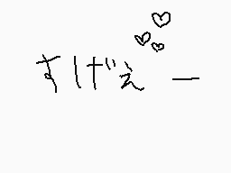 Drawn comment by Obturaiss♠
"打call了"