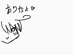 ζωγραφισμενο σχολιο του χρηστη Sora