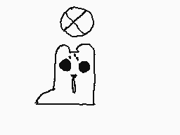 Drawn comment by Mossybee
"×"