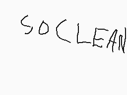 Drawn comment by せりぬ
"SOCLEAN"