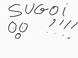 Drawn comment by Sorano Aoi
"SUGO!"
