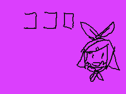 Drawn comment by Dok
"ユユユ"