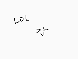 Drawn comment by アリナ！