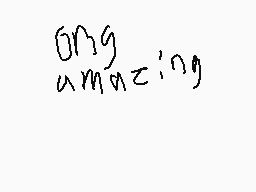 Drawn comment by lolsassman