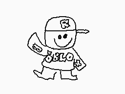 Drawn comment by Commodorr