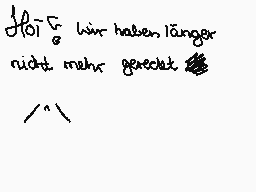 Drawn comment by エスター