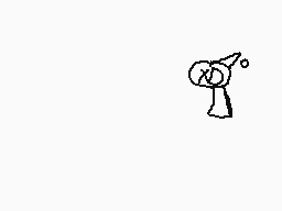 Drawn comment by △Santiago▽
"为"