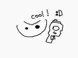 Drawn comment by UnliDani
"cool!"