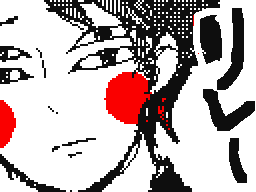 Recommended Flipnote Thumbnail