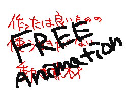 Recommended Flipnote Thumbnail