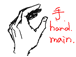 Recommended Flipnote Thumbnail