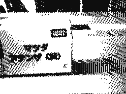 Flipnote by Nintendo™