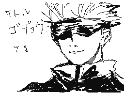 Flipnote by sakura😔