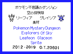 PMD Leafeon and Gleceon Splites