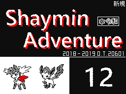 Shaymin Adventure 012