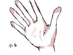 Flipnote by あけちみつひで
