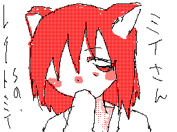 Recommended Flipnote Thumbnail