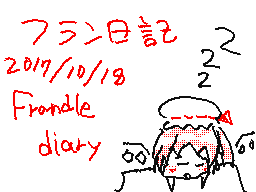Flipnote by ららぁ